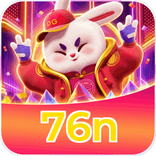 Android Download